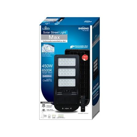 ไฟถนน SOLAR SHINING MAX 450 วัตต์ DAYLIGHT สีดำ_3