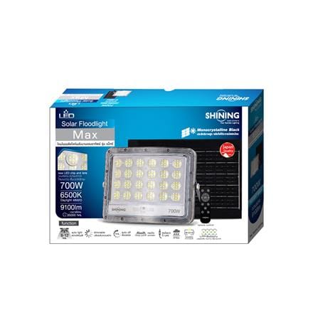 สปอตไลท์ SOLAR SHINING MAX 700 วัตต์ DAYLIGHT สีเทา/ดำ_4
