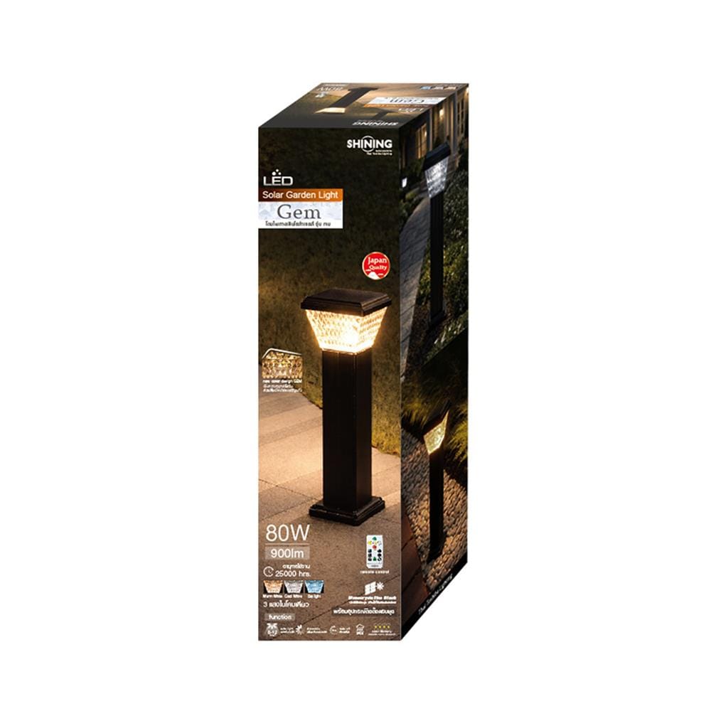 ไฟทางเดิน SOLAR SHINING GEM 80 วัตต์ DAYLIGHT/COOL WHITE/WARM WHITE สีดำ