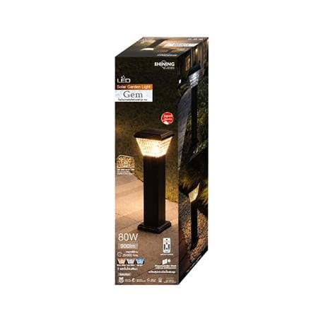 ไฟทางเดิน SOLAR SHINING GEM 80 วัตต์ DAYLIGHT/COOL WHITE/WARM WHITE สีดำ_4
