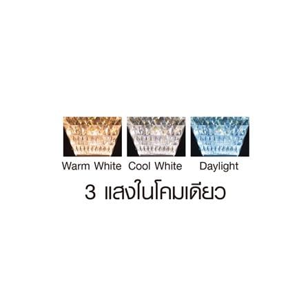 ไฟทางเดิน SOLAR SHINING GEM 80 วัตต์ DAYLIGHT/COOL WHITE/WARM WHITE สีดำ_8