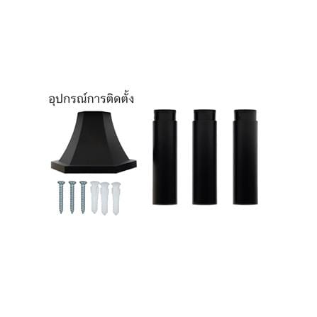 ไฟทางเดิน SOLAR SHINING MAGIC 20 วัตต์ WARM WHITE สีดำ_3