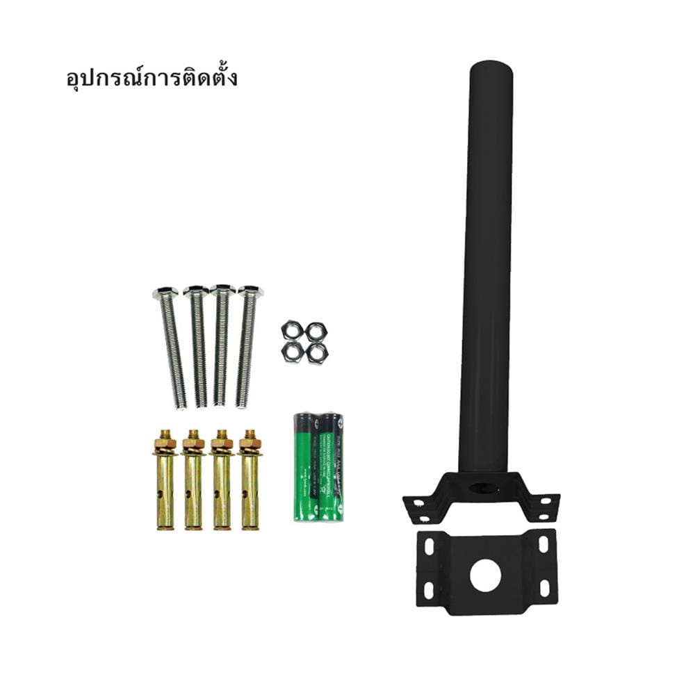 ไฟถนน SOLAR SHINING MAX 300 วัตต์ DAYLIGHT สีดำ