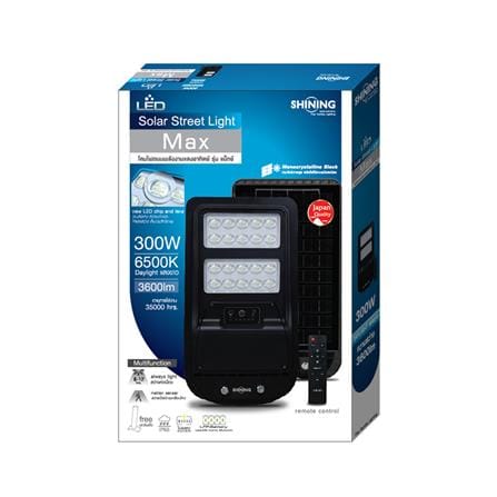 ไฟถนน SOLAR SHINING MAX 300 วัตต์ DAYLIGHT สีดำ_3