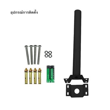 ไฟถนน SOLAR SHINING MAX 300 วัตต์ DAYLIGHT สีดำ_4