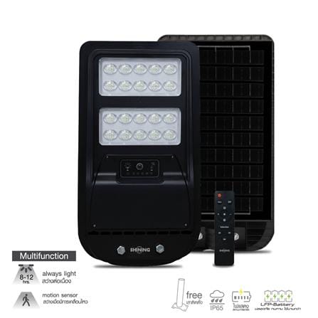 ไฟถนน SOLAR SHINING MAX 300 วัตต์ DAYLIGHT สีดำ_7