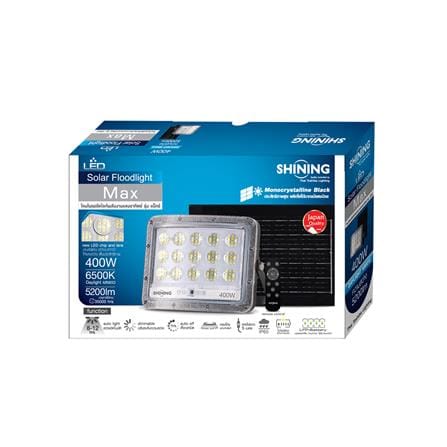 สปอตไลท์ SOLAR SHINING MAX 400 วัตต์ DAYLIGHT สีเทา/ดำ_4