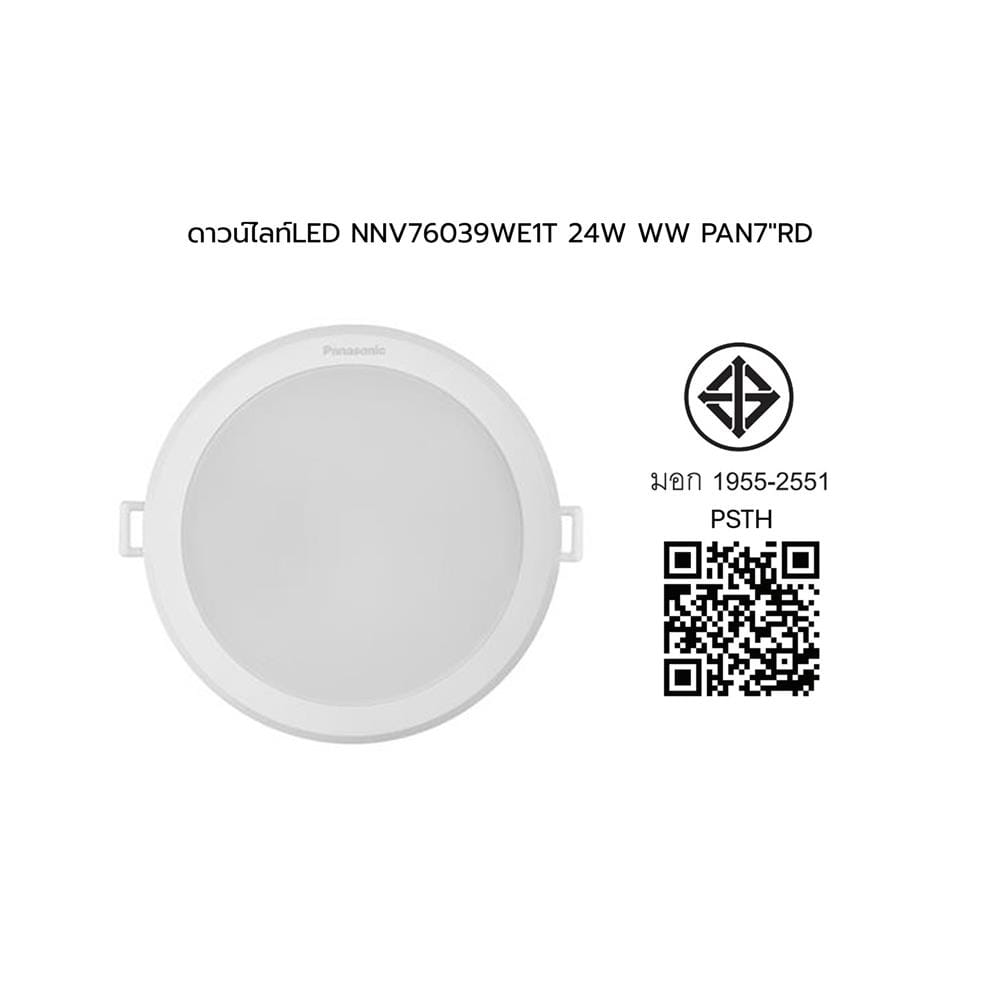 ดาวน์ไลท์ LED PANASONIC NNV76039WE1T 7 นิ้ว 24 วัตต์ WARM WHITE สีขาว