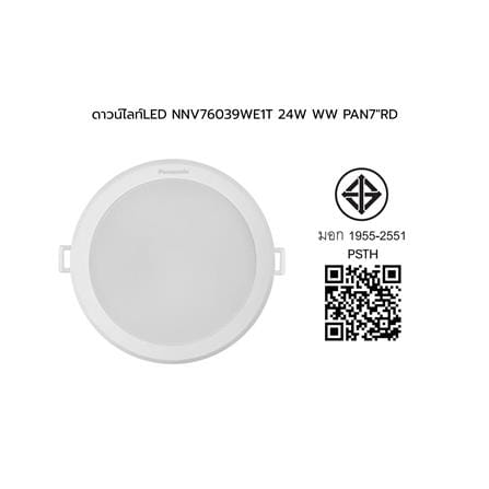 ดาวน์ไลท์ LED PANASONIC NNV76039WE1T 7 นิ้ว 24 วัตต์ WARM WHITE สีขาว_8