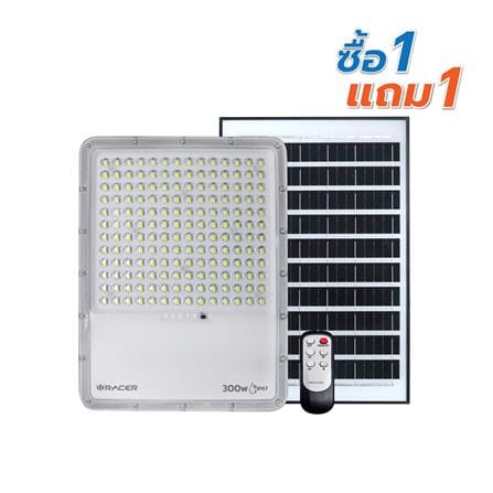 สปอตไลท์ SOLAR RACER SUN LIGHT 300 วัตต์ DAYLIGHT สีเทา (1 แถม 1)_0