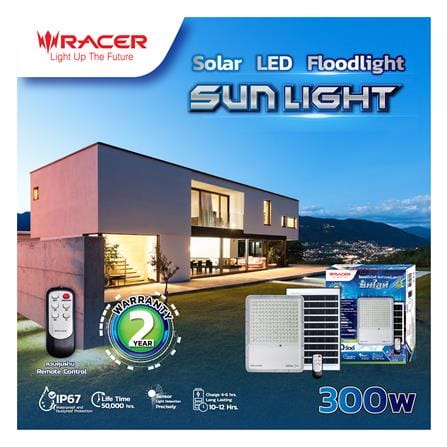 สปอตไลท์ SOLAR RACER SUN LIGHT 300 วัตต์ DAYLIGHT สีเทา (1 แถม 1)_6
