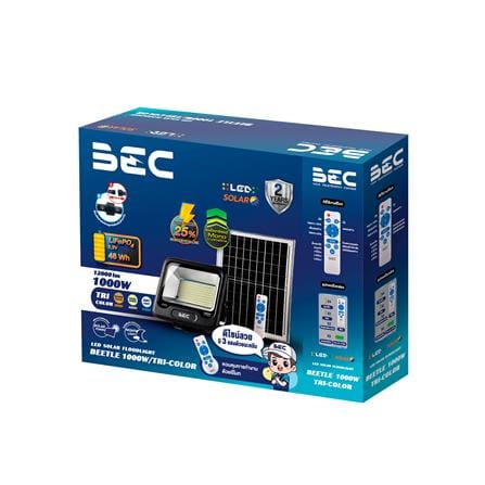 สปอตไลท์ SOLAR BEC BEETLE 1000 วัตต์ DAYLIGHT/COOL WHITE/WARM WHITE สีดำ_3