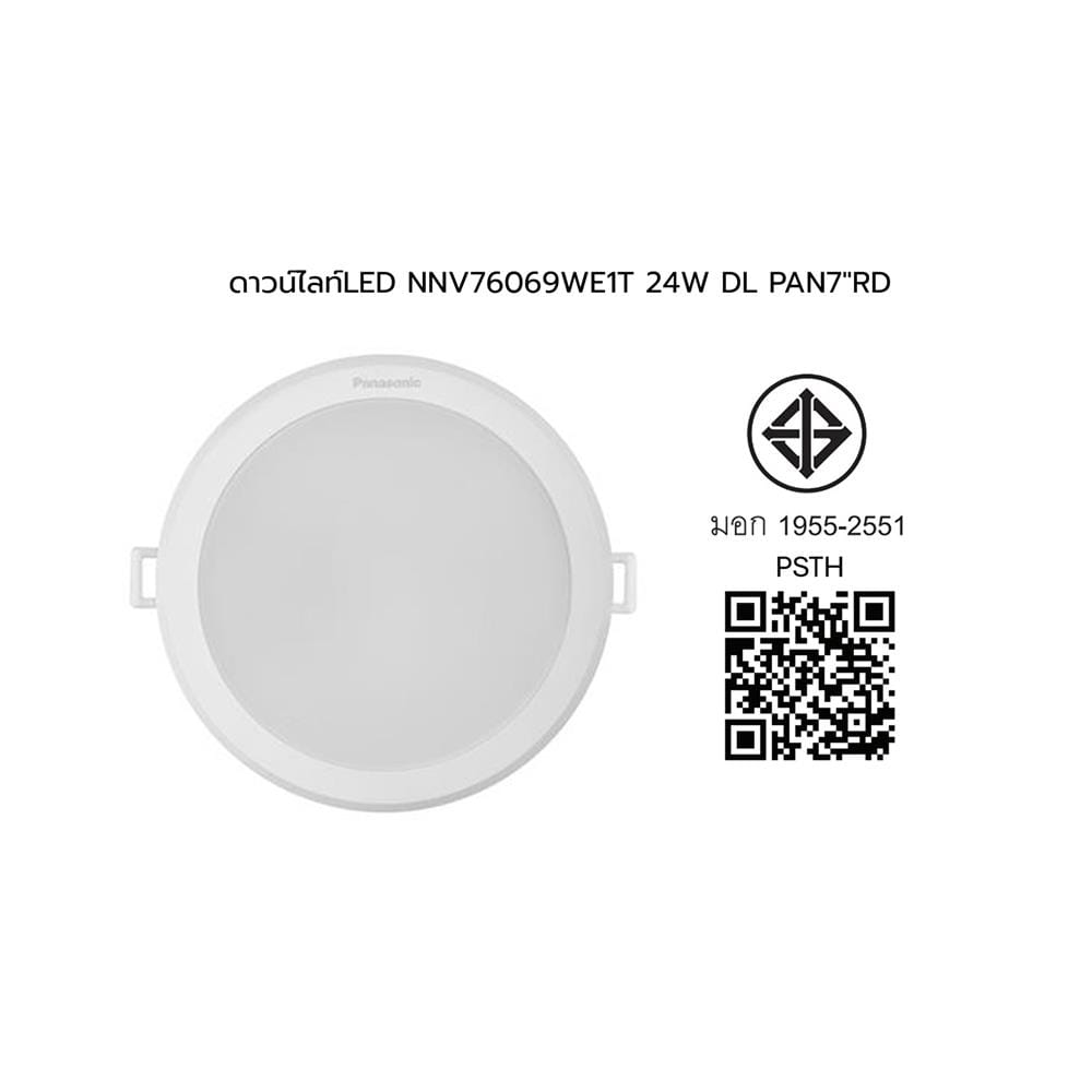 ดาวน์ไลท์ LED PANASONIC NNV76069WE1T 7 นิ้ว 24 วัตต์ DAYLIGHT สีขาว