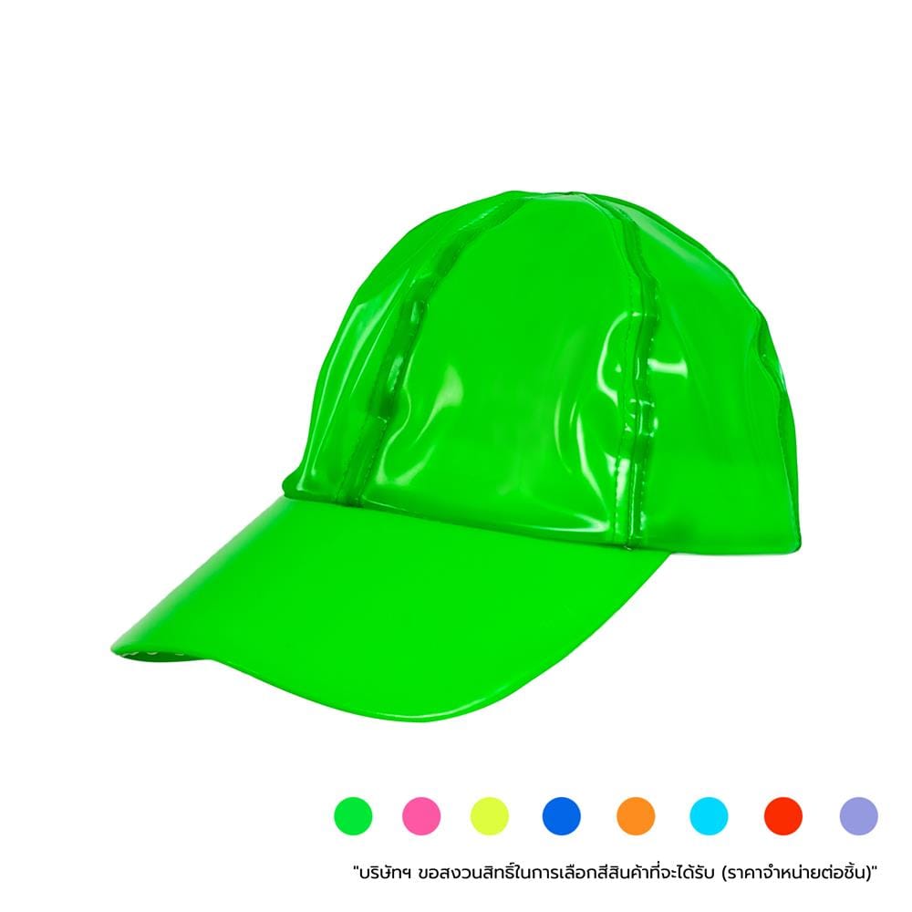 หมวกกันน้ำ SONGKRAN คละสี (1 ชิ้น)