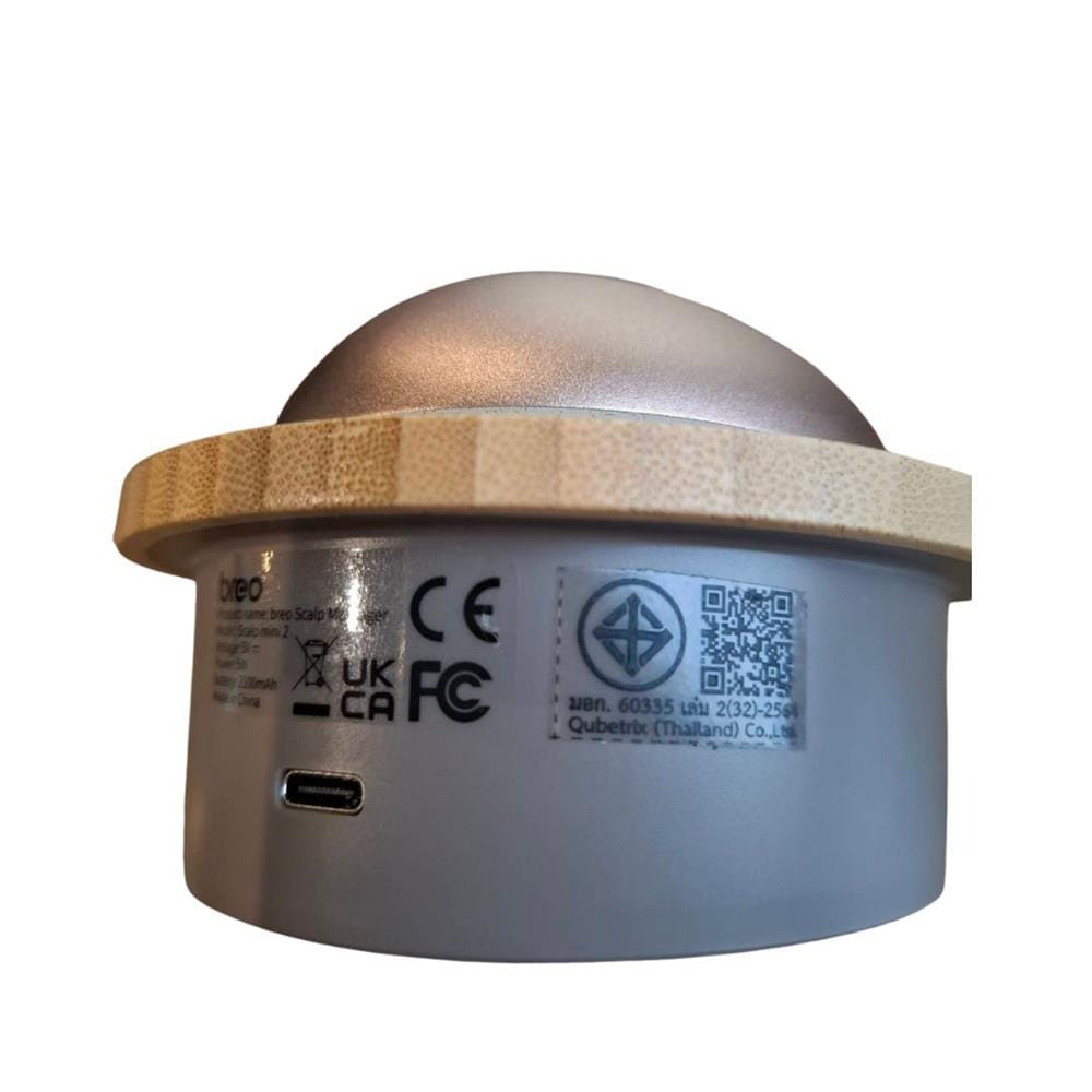 เครื่องนวดไฟฟ้า BREO SCALP MINI 2 สีโรสโกลด์