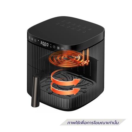 หม้อทอด MEX ARI-M151 5 ลิตร_3