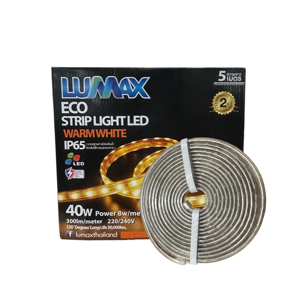 ไฟเส้น LED LUMAX 8 วัตต์/เมตร WARM WHITE 5 เมตร