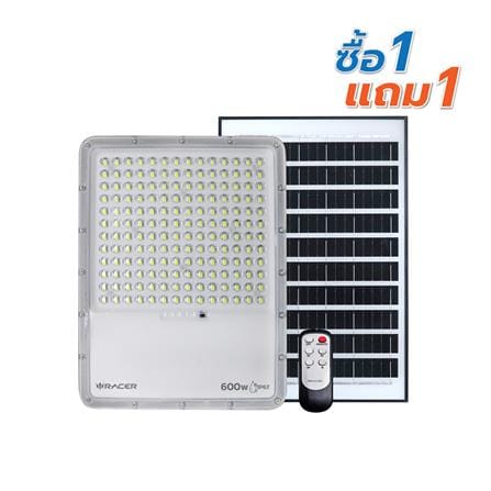 สปอตไลท์ SOLAR RACER SUN LIGHT 600 วัตต์ DAYLIGHT สีเทา (1 แถม 1)