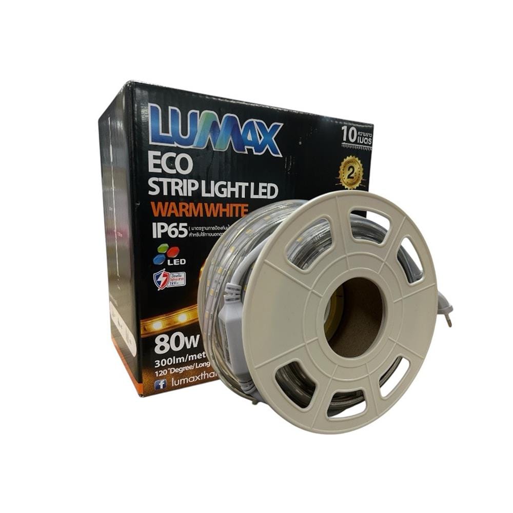 ไฟเส้น LED LUMAX 8 วัตต์/เมตร WARM WHITE 10 เมตร