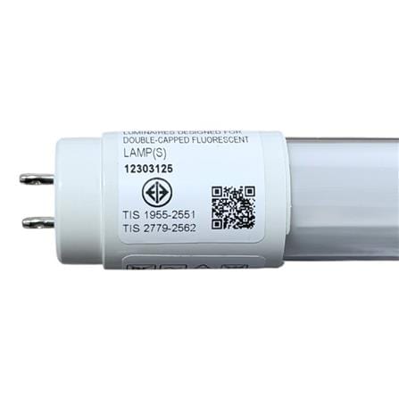 หลอด LED สั้น LUMAX T8 ECO SLIDE DE 9 วัตต์ COOL WHITE G13_8