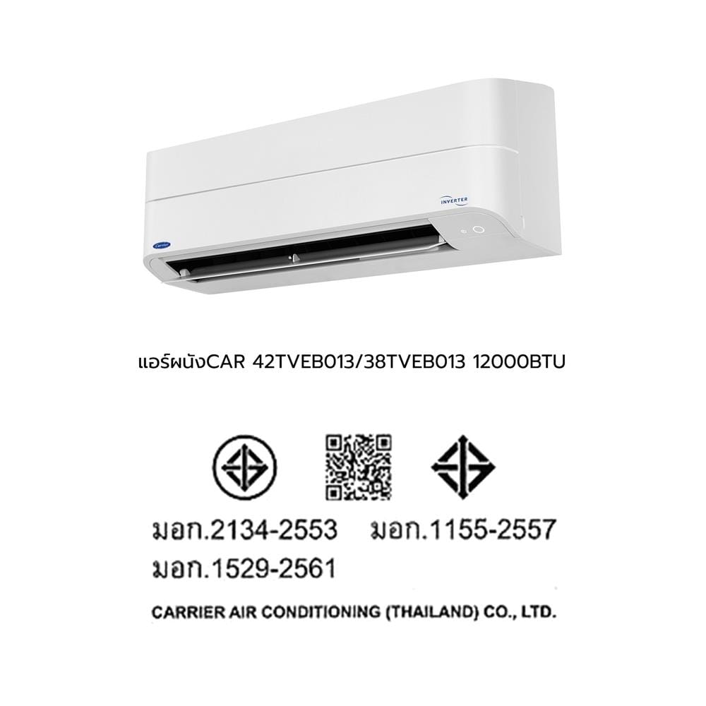 แอร์ผนัง CARRIER 42TVEB013/38TVEB013 12000 บีทียู อินเวอร์เตอร์