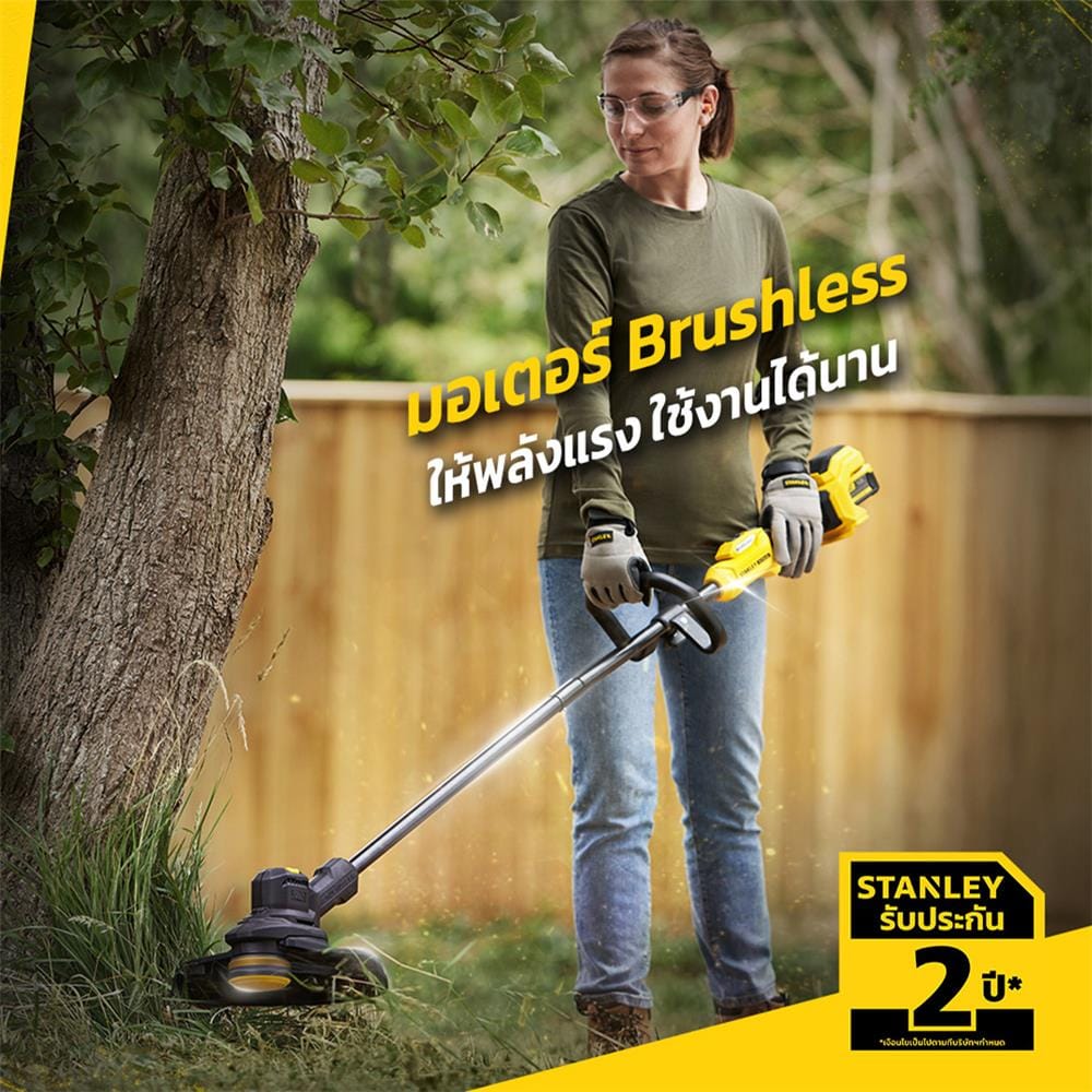 เครื่องเล็มหญ้าไร้สาย (พร้อมแบตเตอรี่) STANLEY SBST930M1-B1 20 โวลต์