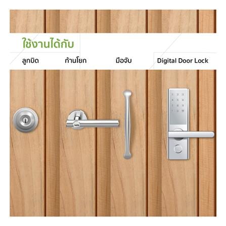 ประตูไม้สยาแดง ไม่เจาะลูกบิด VK VK124 โมเดิร์น เซาะร่อง ขอบ 5 นิ้ว 80x200 ซม. สีธรรมชาติ_3