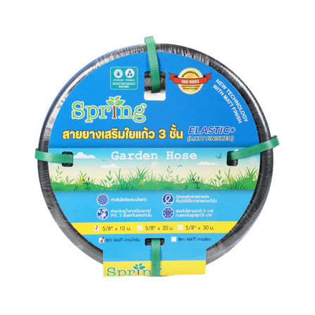 สายยางใยแก้ว PVC SPRING 5/8 นิ้ว x 10 ม. สีดำ/น้ำเงิน_4