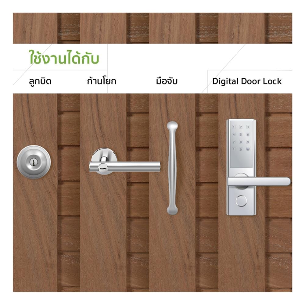 ประตูไม้มะค่า ไม่เจาะลูกบิด VK VK826 โมเดิร์น ช่องเกล็ด ขอบ 5 นิ้ว 80x200 ซม. สีธรรมชาติ