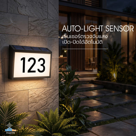 ไฟผนังภายนอก SOLAR CARINI ID-LIGHT2 1 วัตต์ DAYLIGHT/COOL WHITE/WARM WHITE สีดำ_8