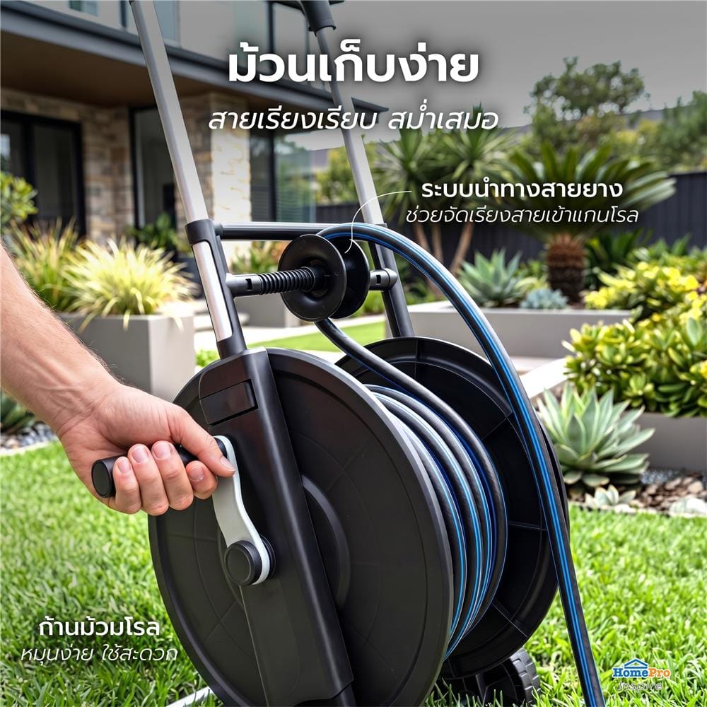 สายยางโรลใยแก้ว SPRING 1/2 นิ้ว x 30 ม. สีดำ