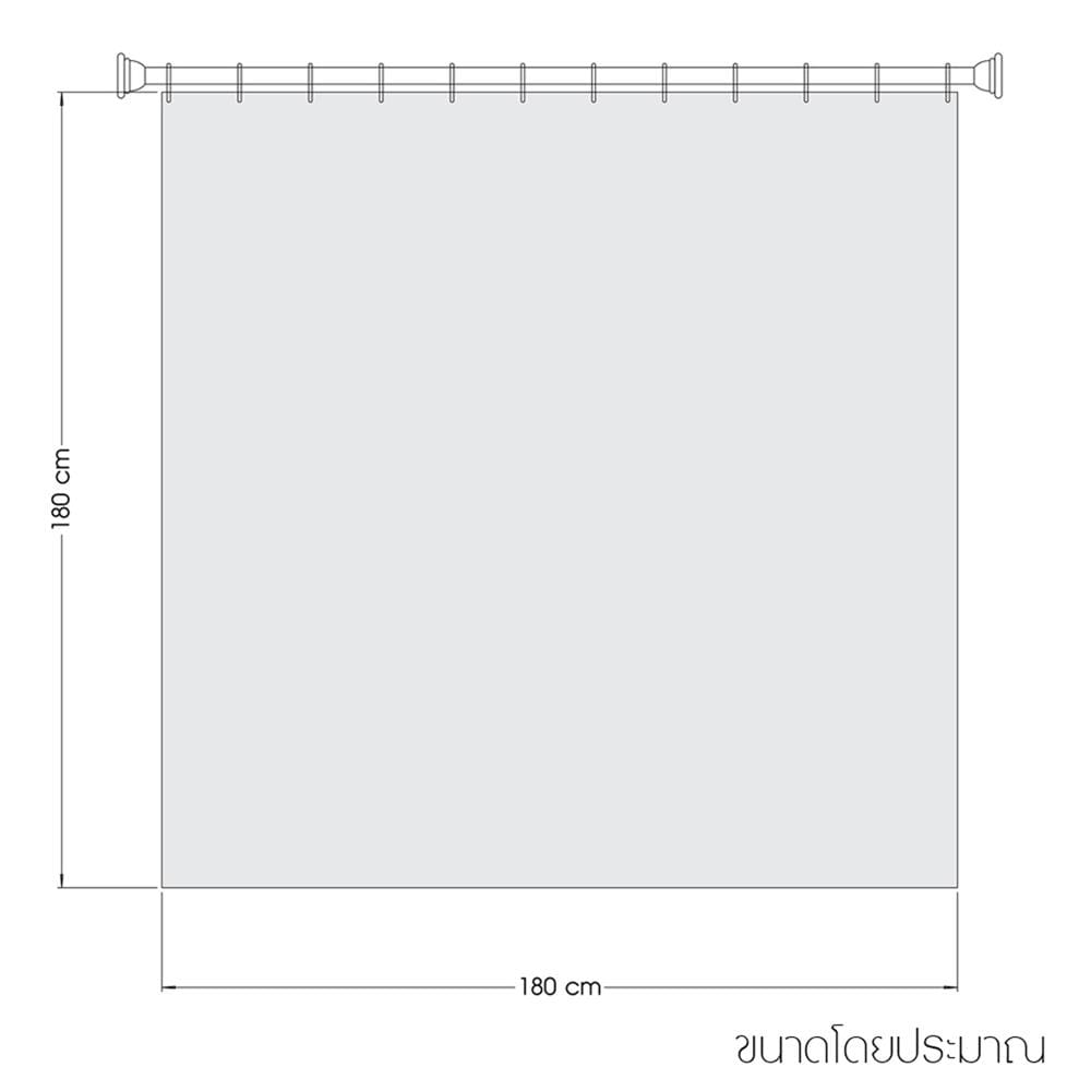 ม่านห้องน้ำ PVC WSP HP/SCP-2/B5125 180x180 ซม.
