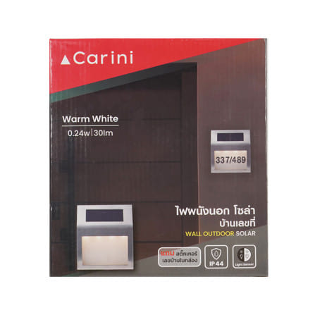 ไฟผนังภายนอก SOLAR CARINI ID-LIGHT1 0.24 วัตต์ WARM WHITE สีเงิน_4