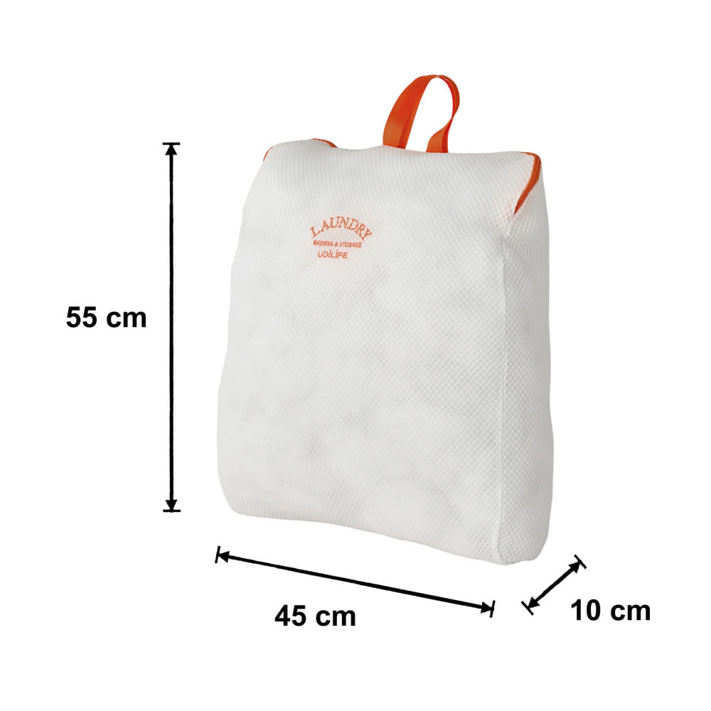 ถุงซักผ้าเหลี่ยมตาข่าย 2 ชั้น PLIM LAUNDRY 45x55 ซม. สีขาว