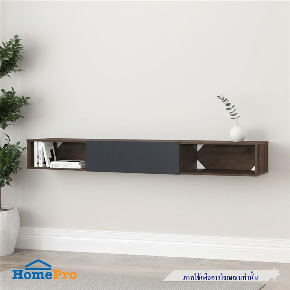 ตู้แขวนผนัง TOMATO HOME TV-VWU-01 200 ซม. สีวอลนัท