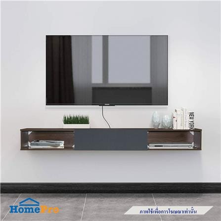 ตู้แขวนผนัง TOMATO HOME TV-VWU-01 200 ซม. สีวอลนัท_3