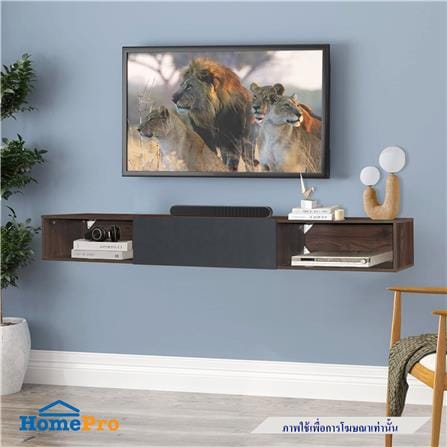 ตู้แขวนผนัง TOMATO HOME TV-VWU-01 200 ซม. สีวอลนัท_4