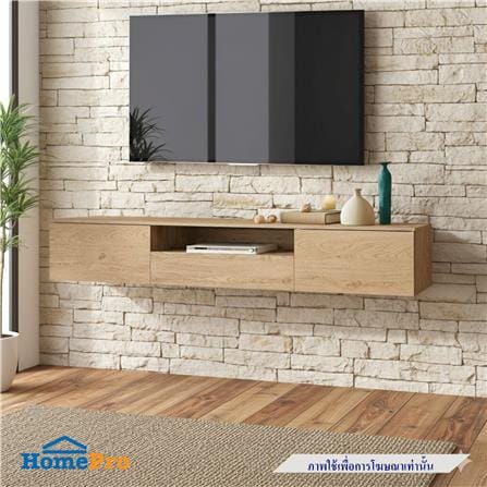 ตู้แขวนผนัง TOMATO HOME TH-TV-RWU-01 200 ซม. สีโอ๊ค_4