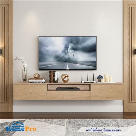 ตู้แขวนผนัง TOMATO HOME TH-TV-RWU-01 200 ซม. สีโอ๊ค_5
