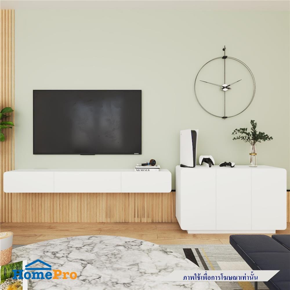 ตู้แขวนผนัง TOMATO HOME TH-TV-DWU200-01 200 ซม. สีขาว