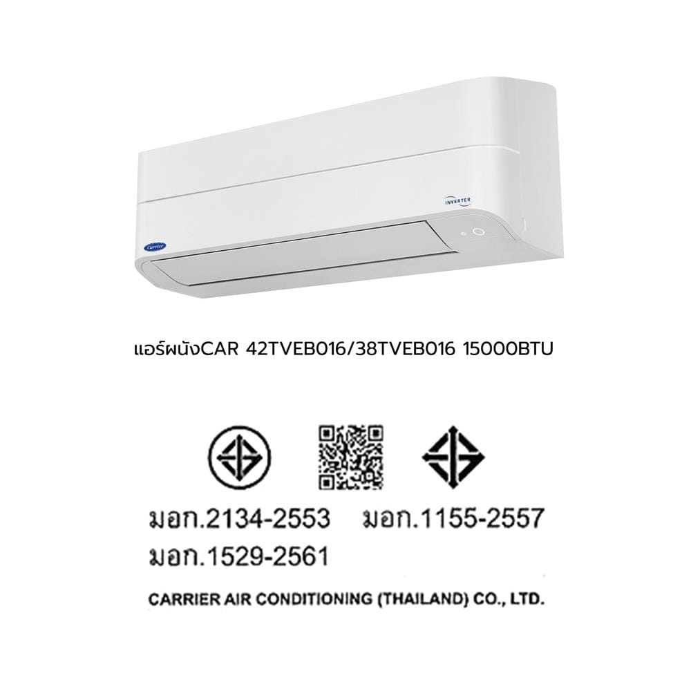 แอร์ผนัง CARRIER 42TVEB016/38TVEB016 15000 บีทียู อินเวอร์เตอร์