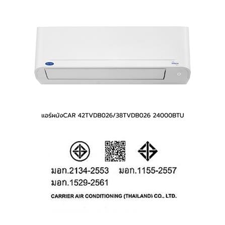 แอร์ผนัง CARRIER 42TVDB026/38TVDB026 24000 บีทียู อินเวอร์เตอร์_8