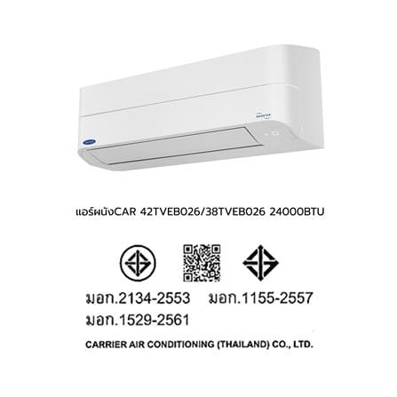 แอร์ผนัง CARRIER 42TVEB026/38TVEB026 24000 บีทียู อินเวอร์เตอร์_7