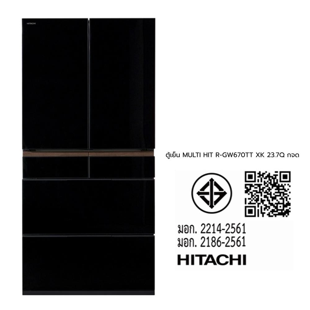 ตู้เย็น MULTI DOOR HITACHI R-GW670TT XK 23.7 คิว กระจกดำ อินเวอร์เตอร์