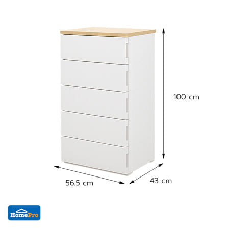 ตู้ลิ้นชัก 5 ชั้น STACKO MOKU 56.5x43x100 ซม. สีขาว_11