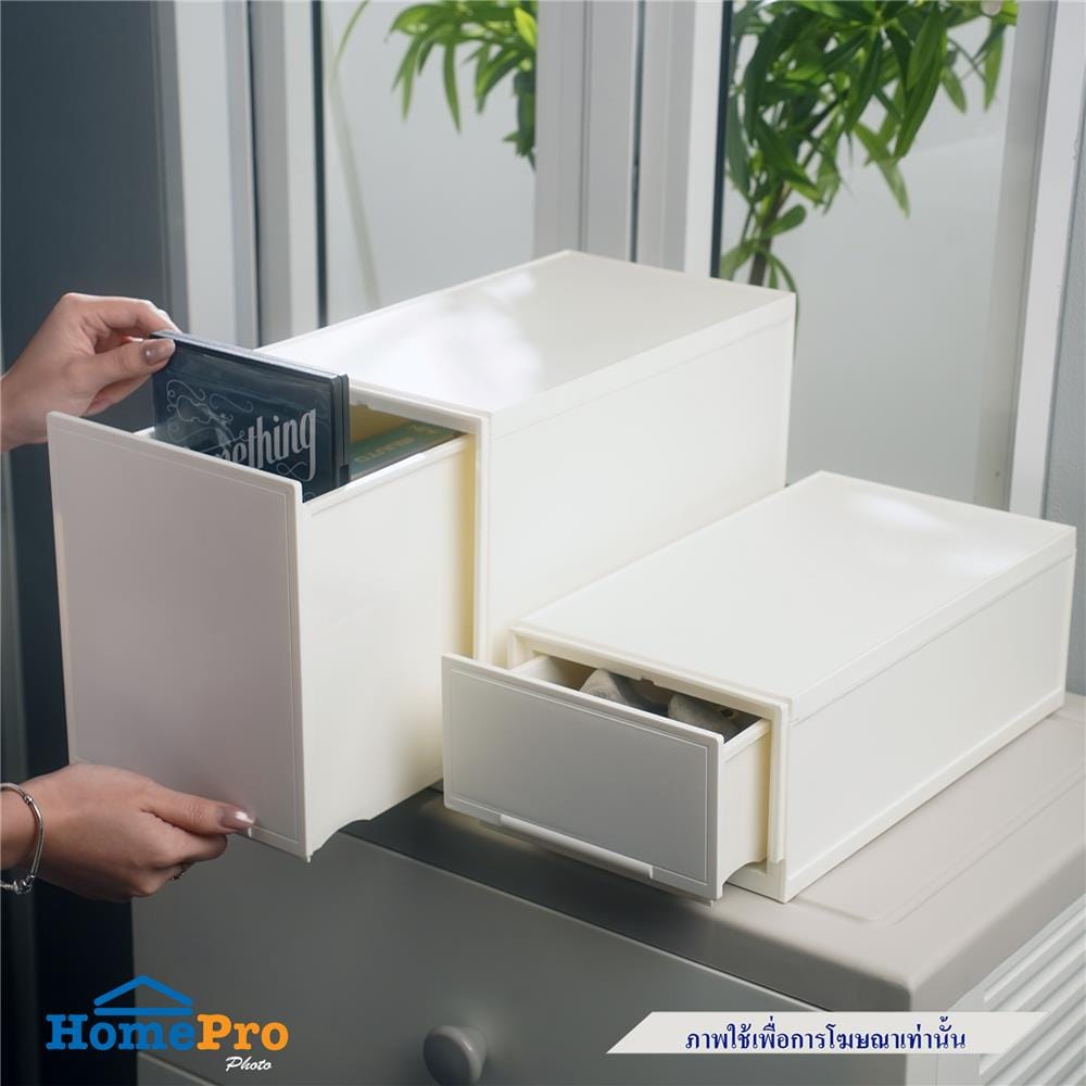 กล่องลิ้นชัก STACKO NETA ไซซ์ S 18.8x35.5x12.5 ซม. สีขาว