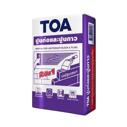 ปูนก่อและปูนกาว TOA 2-IN-1 40 กก. สีเทา_1