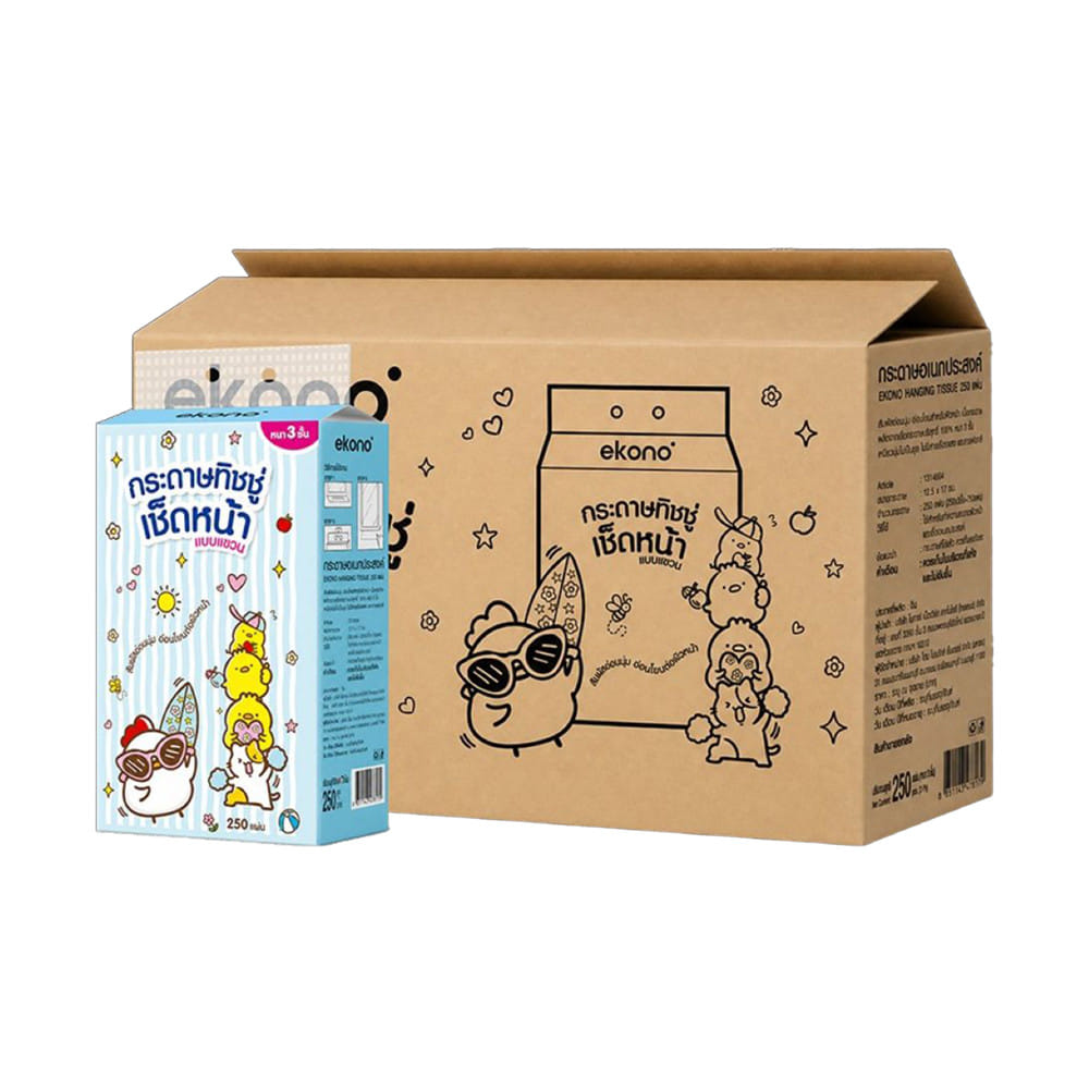 กระดาษเช็ดหน้าแบบแขวน EKONO CUBE 250 แผ่น (1ลัง)