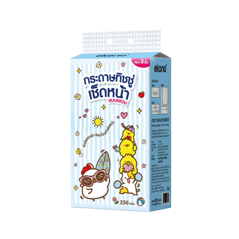 กระดาษเช็ดหน้าแบบแขวน EKONO CUBE 250 แผ่น (1ลัง)