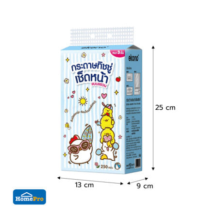 กระดาษเช็ดหน้าแบบแขวน EKONO CUBE 250 แผ่น (1ลัง)_2